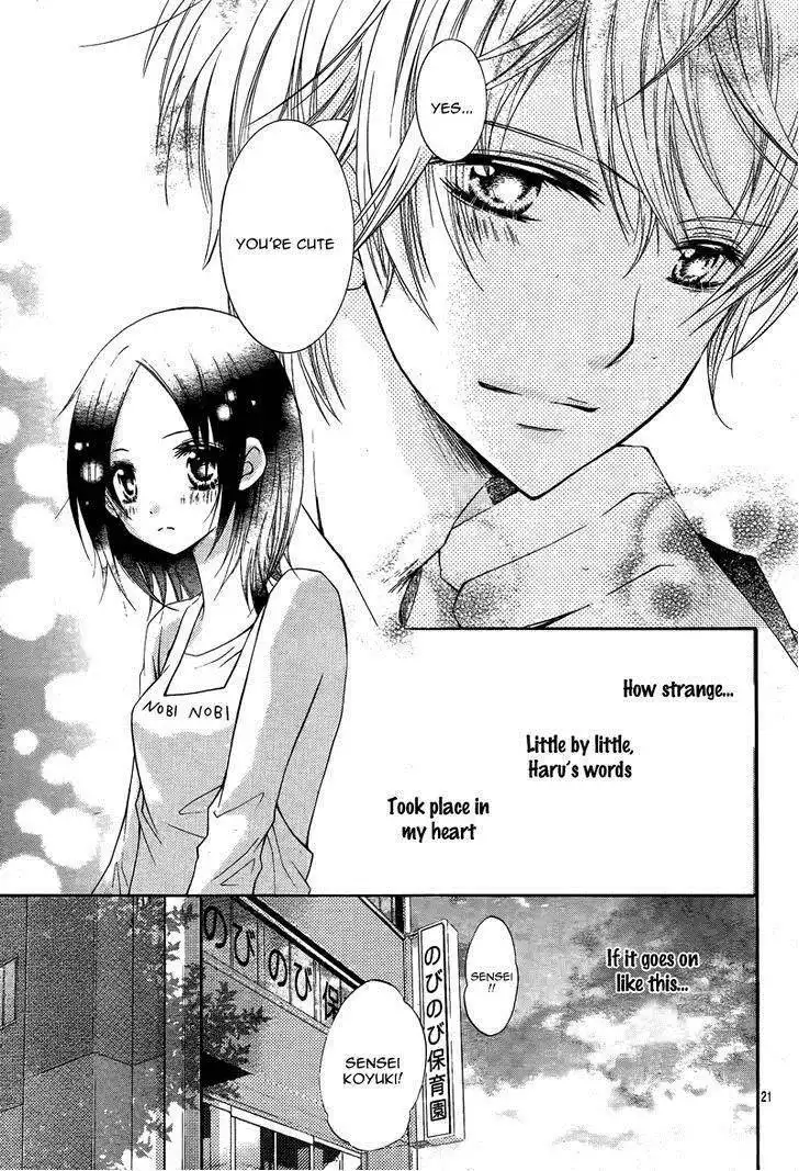 Smile!(Ichikawa Shou) Chapter 1 21